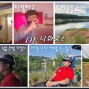 탱고헤어