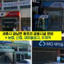 세종부부치과의원 이미지