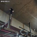 불독휘트니스 이미지