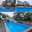 1945 풀빌라 펜션 이미지