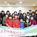 늘하우스 이미지