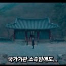 대백해물마을