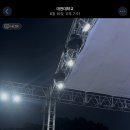 비와이라이팅