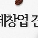 빠앙빠앙 김포사우점