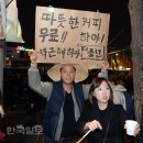 드럼노래광장 이미지