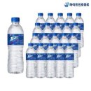 퓨리스샘물 이미지