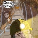 카지 네이버블로그