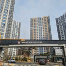 봄이오는소리공인중개사사무소 이미지