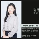 백억부동산중개사무소 이미지