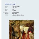 매일홍 이미지