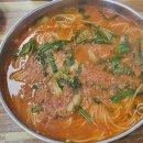 용성어탕 이미지