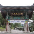 흥령선원지 이미지