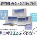 (주)네이쳐웍스 이미지