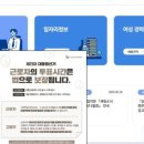 수원-1100 이미지