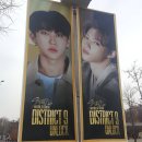 신동1구 | Stray Kids WORLD TOUR &#39;DISTRICT9 UNLOCK&#39;후기+올림픽공원 올림픽홀 시야