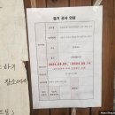 투에스(주) 이미지