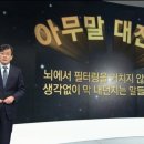 공카 이미지