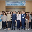[한국과총 Webzine] 국가경쟁력 높이는 간호학 R&amp;D 연구, 새로운 도전에 나선다 이미지