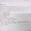 김대환형사법 이미지