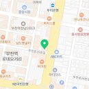 스노우피크부천역 이미지