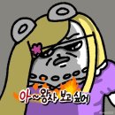 10. Chk Chk Boom_Stray Kids