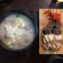 토박이순대국 - 가평군 가화로 483 | 토박이순대국