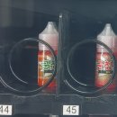 삼동담배집 이미지