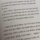 선우농장 | 8월 먹금 하고 낋여온 4월 블로그