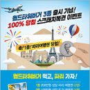 버거월드 이미지