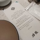 삼돈농장 이미지