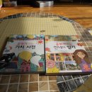 가치공작소 이미지