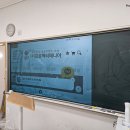 [천안 학원 빔프로젝터 설치] 안영옥국어학원 비비텍 MH728 시공 사례 - 7개 강의실 완벽 세팅 !
