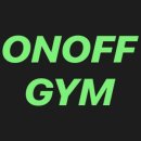 온오프짐 당곡역점 이미지