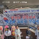 사천초교 이미지