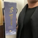 곡주나라 이미지