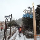 한마음(125) 이미지