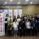 고산농업협동조합 - 완주군 | 고산농업협동조합
