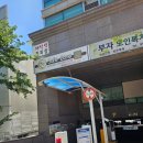 채선당수락산점 이미지