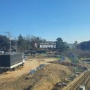 황금대지부동산중개 이미지