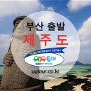 조*석 이미지