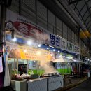 충주식 병천시래기순대국 네이버블로그
