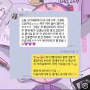 홀리제이붙임머리 이미지