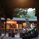 화목식당 이미지