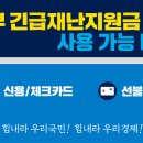 창성모터스 이미지