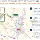 현곡농협하나로마트 이미지