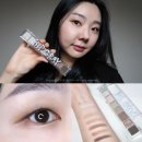스모끼 | 페리페라 올테이크 무드 팔레트 17호 힙행열차 음영 스모키 메이크업 겨울쿨톤 내돈내산 후기