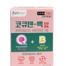 국제 온누리 약국 이미지