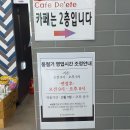 동서천농협파머스마켓