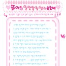 퓨아 이미지