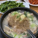 연수사골순대국 네이버블로그